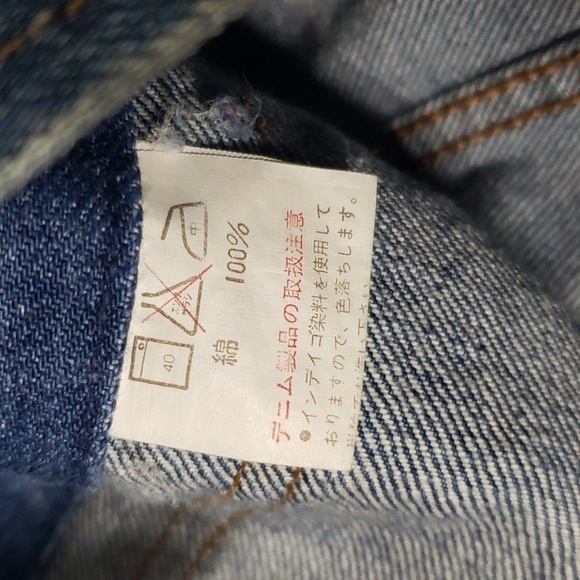 Wrangler made in japan 100% cotton denim jean jacket small - Picture 9 of 9